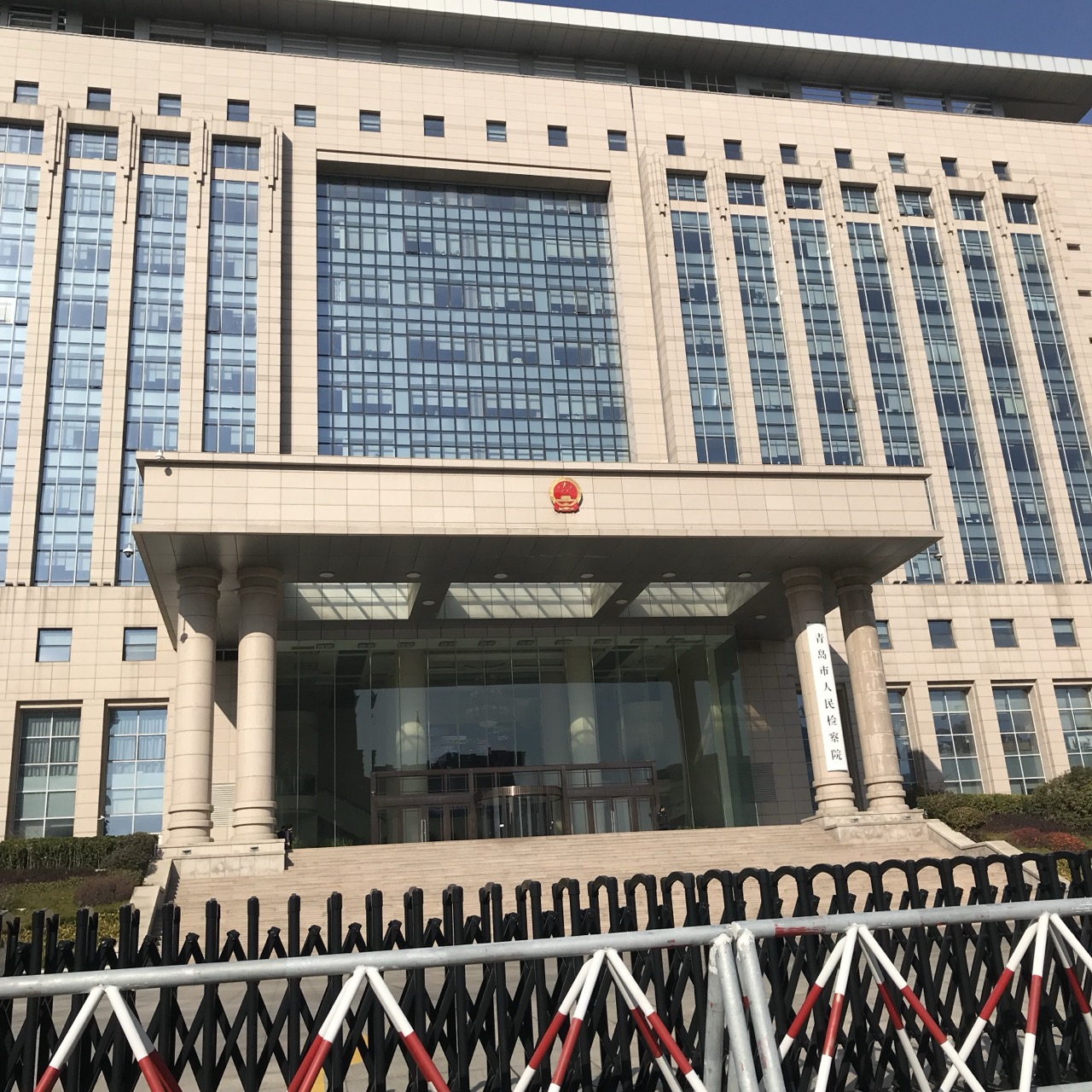 青岛市人民检察院——携手云鼎兰台，共创智慧档案管理新篇章